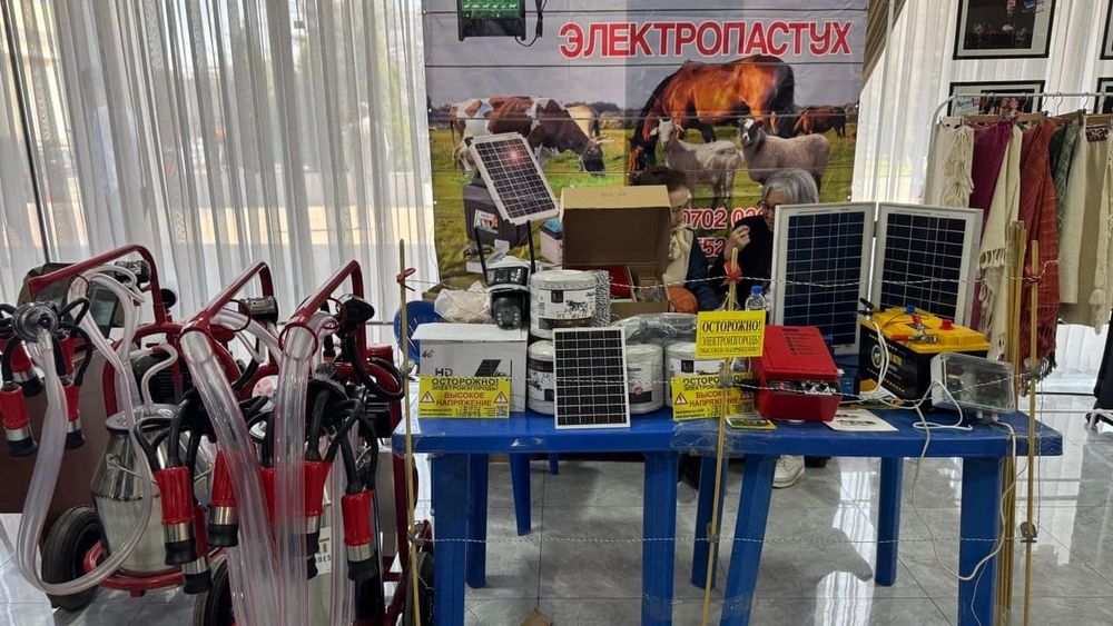 Цифровой фермер – 2025: в Бишкеке прошла первая выставка агротехнологий изображение публикации