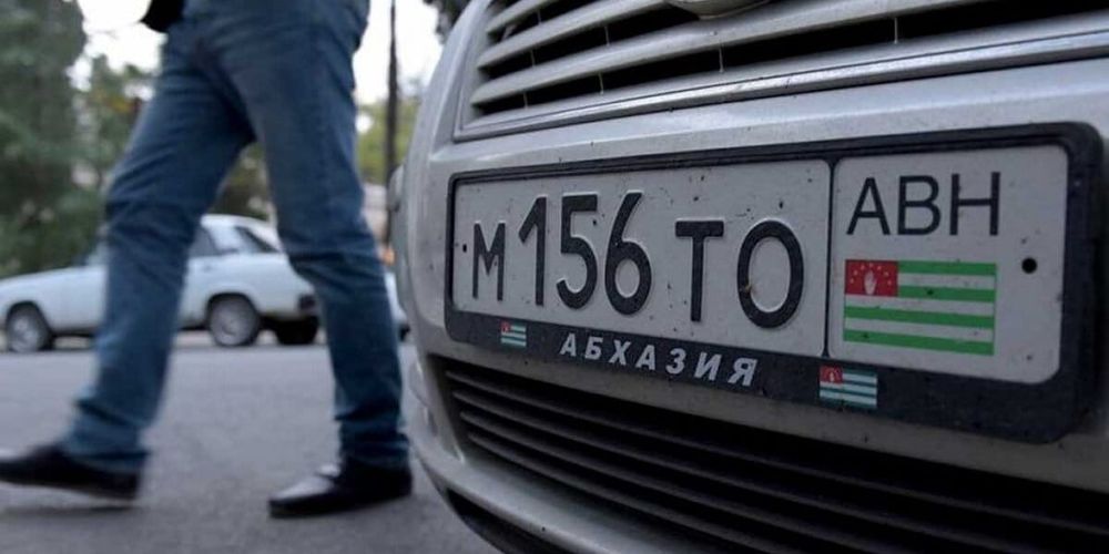 Легализация авто с армянскими и абхазскими номерами станет вдвое дешевле — Ташиев изображение публикации