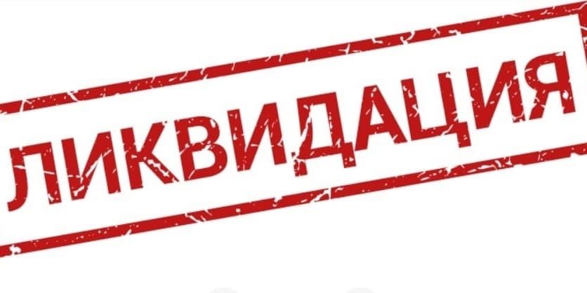 Центр при Минкультуры, выявлявший фейки, расформирован решением кабмина КР изображение публикации