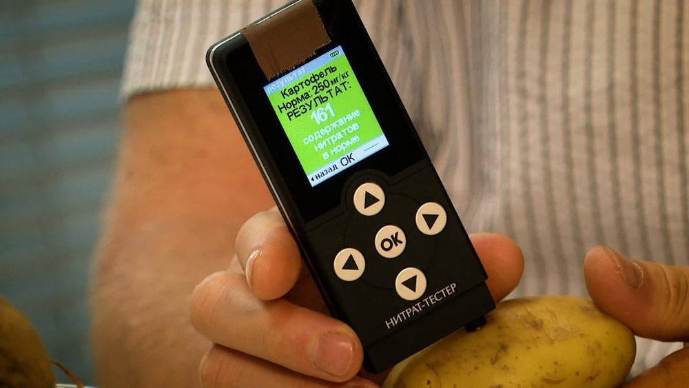 Минсельхоз опроверг информацию о высоком содержании нитратов в картофеле изображение публикации