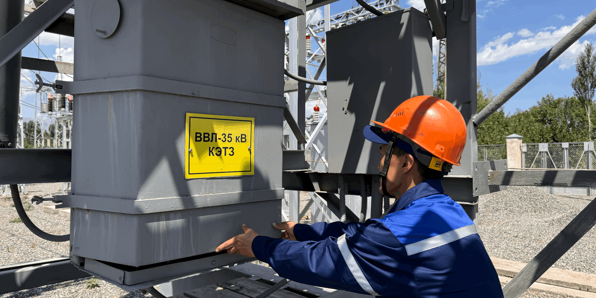 В Бакай-Атинском районе модернизируют энергосистему и нарастят мощности трансформаторов изображение публикации