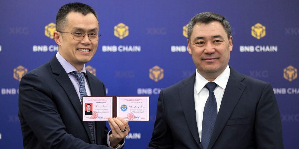 Основатель Binance Чанпэн Чжао станет общественным советником президента КР по цифровым активам изображение публикации