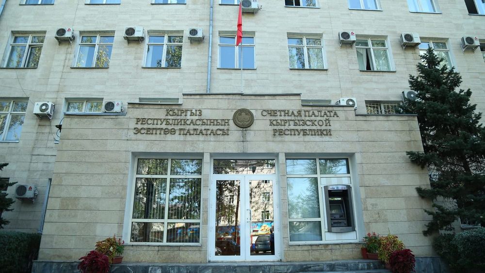 Совет Счетной палаты одобрил отчет о деятельности ведомства за 2024 год изображение публикации