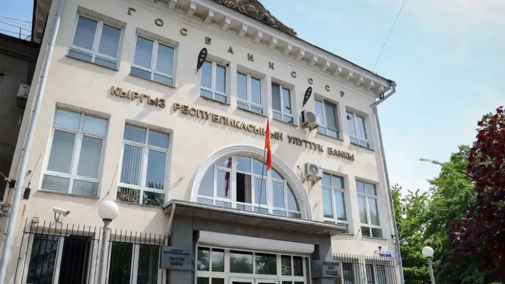 В Оше и Баткене 10 человек оштрафованы  за незаконный обмен валюты изображение публикации