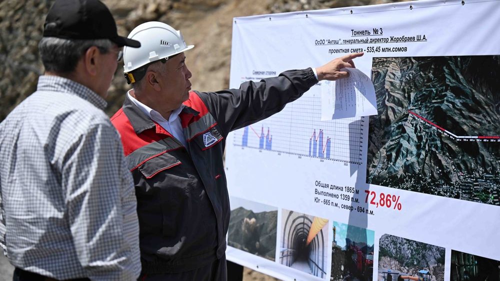 Глава кабмина ознакомился с ходом строительства водоканала «Алгакадам» в Кадамжае изображение публикации