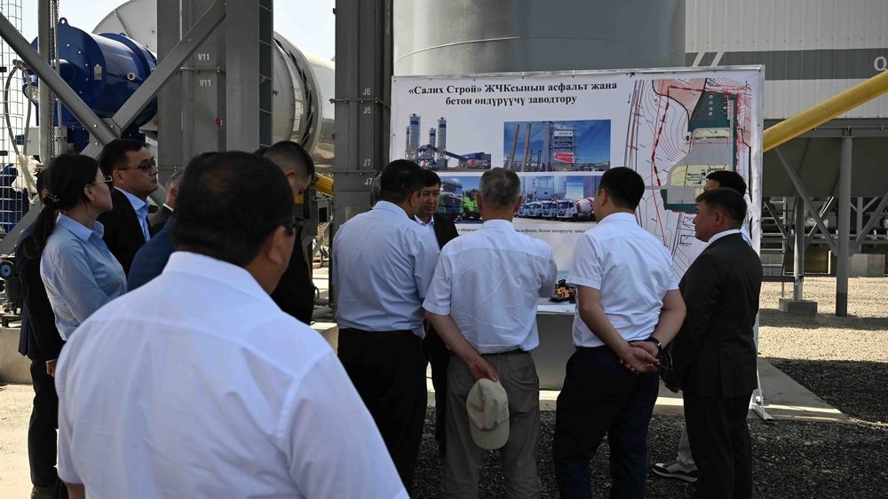До конца года в Ошской области откроют асфальтобетонный завод и мясокомбинат изображение публикации