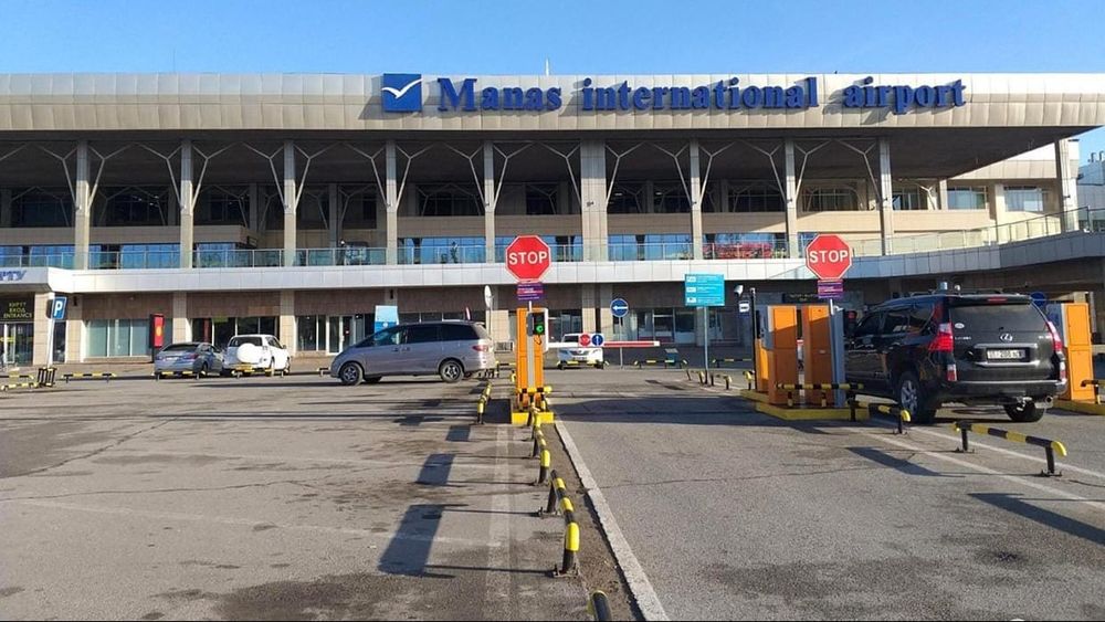 Аэропорт «Манас» сменит код IATA с FRU на BSZ в августе изображение публикации