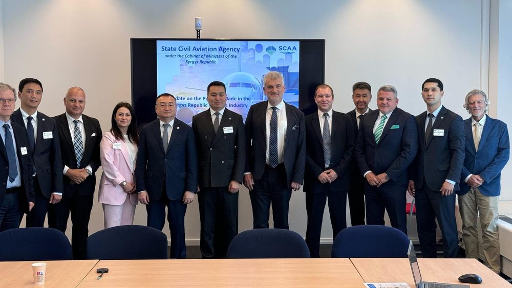 ГАГА защитилось перед ЕС в рамках выхода КР из «черного списка» изображение публикации