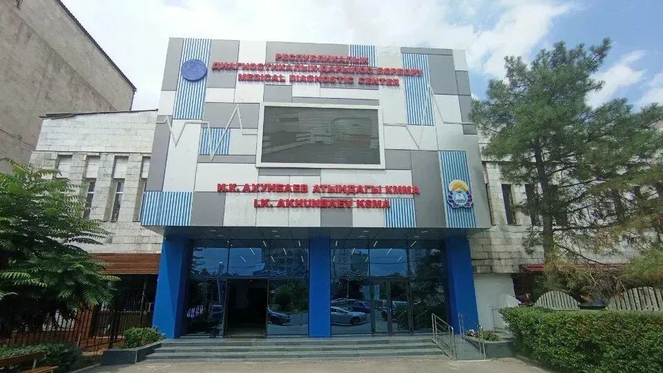 Центр НИИХСиТО оснастили необходимым оборудованием – Минздрав выполнил поручение Садыра Жапарова изображение публикации