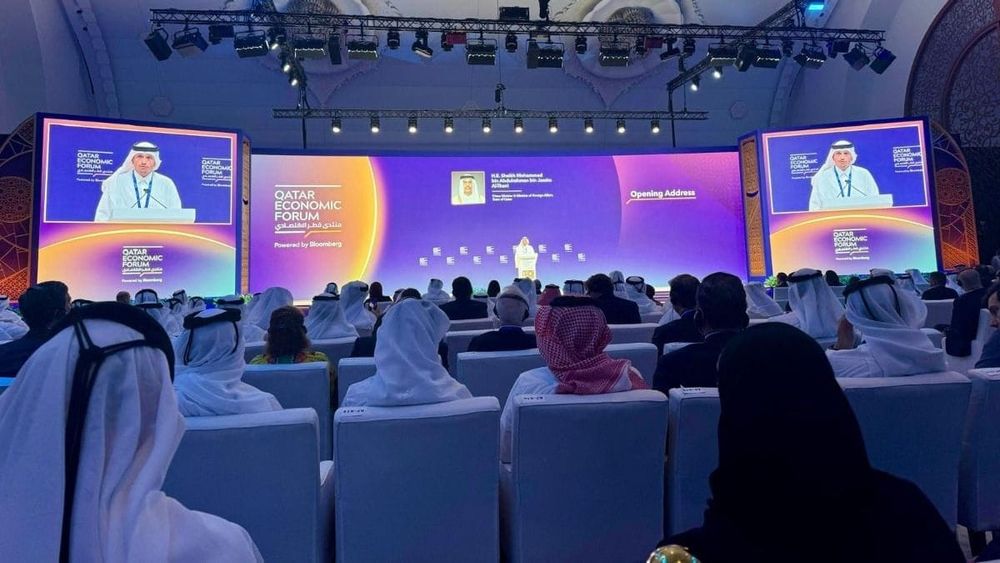 Кыргызстан участвует в Катарском экономическом форуме: на повестке — инвестиции и устойчивое развитие изображение публикации