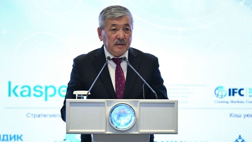 BIFF 2025 становится площадкой интеграции цифровых решений в финсектор Кыргызстана – Касымалиев изображение публикации