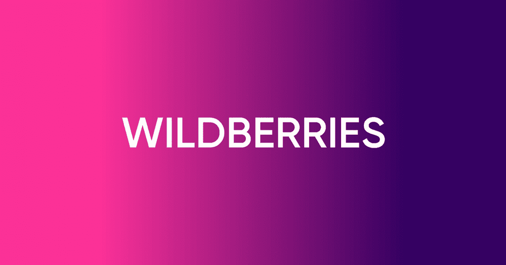 Wildberries запустил подписку «Джем» для продавцов из Кыргызстана изображение публикации