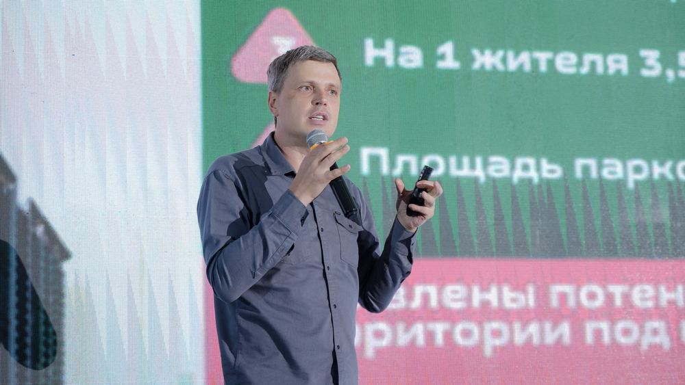 Пробуждение Бишкека: когда мечта о городе, в котором хочется жить, становится реальностью изображение публикации
