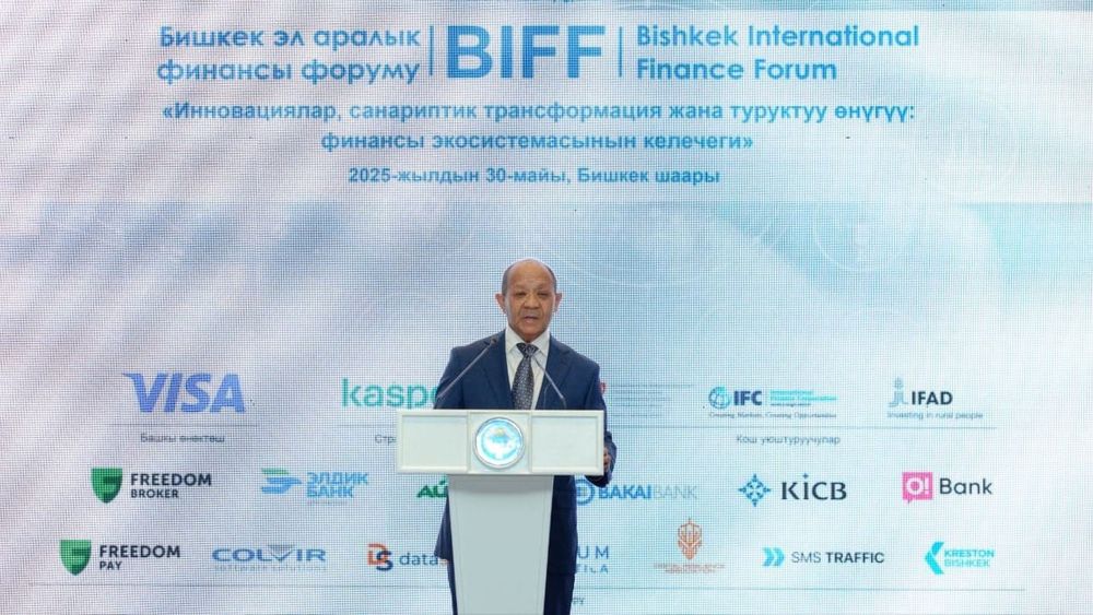 BIFF 2025: Кыргызстан усиливает курс на цифровую трансформацию изображение публикации