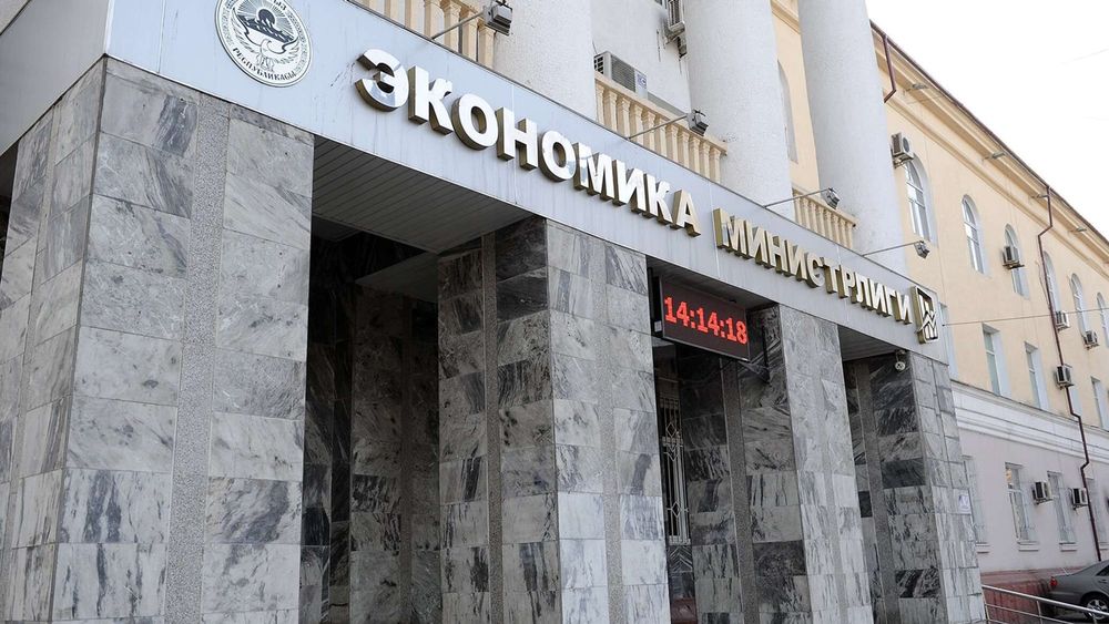 В 2024 году «Торговая компания КР» заработала свыше 400 млн сомов изображение публикации