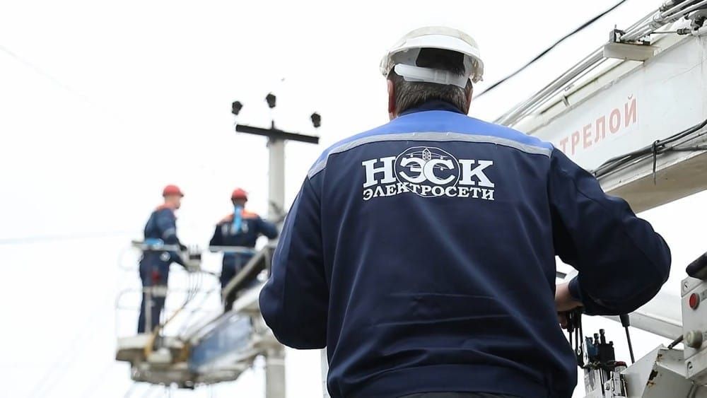 Минфин получил более 6 млрд акций НЭСК на 10 млрд сомов изображение публикации