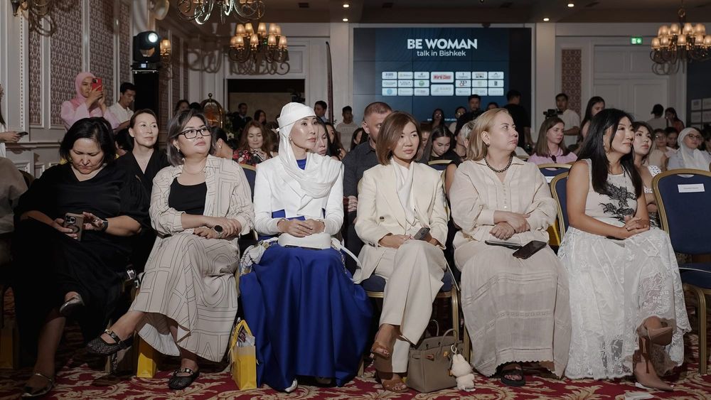 В Бишкеке прошел форум Be Woman Central Asia изображение публикации