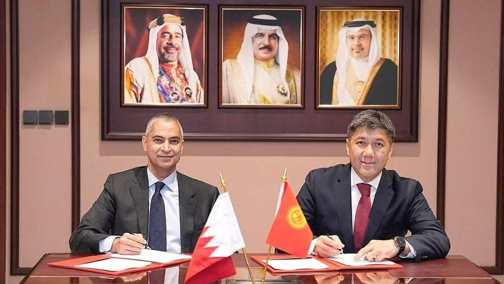 Нацбанк КР и Центробанк Бахрейна подписали меморандум о сотрудничестве изображение публикации