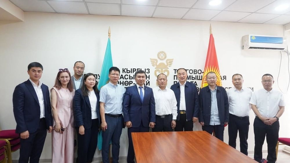 Китайские компании выразили готовность к сотрудничеству с Кыргызстаном изображение публикации