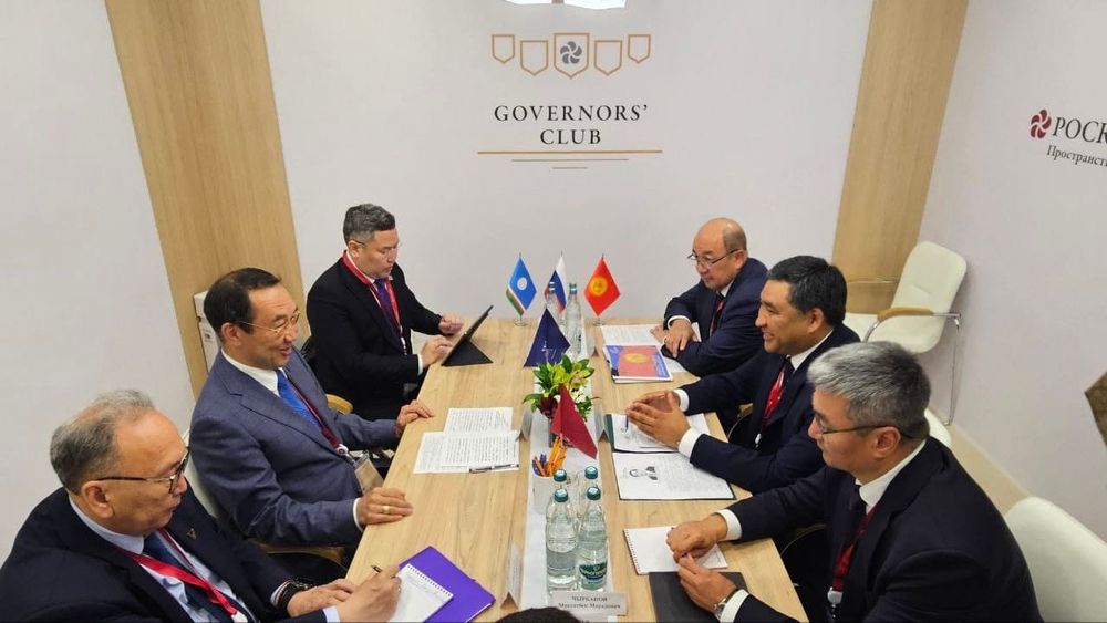 Якутия готова построить в КР закупочную базу для агропродукции изображение публикации