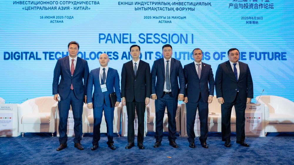 Минсельхоз презентовал в Астане проекты на $200 млн для сотрудничества с Китаем изображение публикации