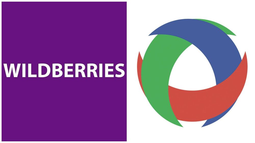 РКФР и Wildberries подписали соглашение о стратегическом партнерстве изображение публикации