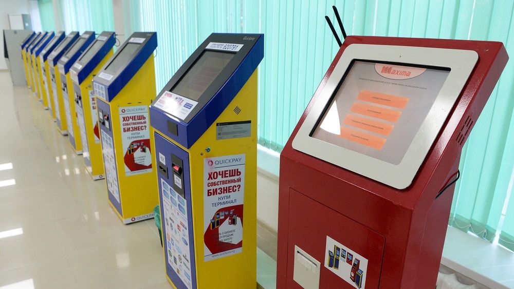 Пополнение счетов и кошельков в терминалах вывели безнал на рекорд — 227.5 млрд сомов за квартал изображение публикации