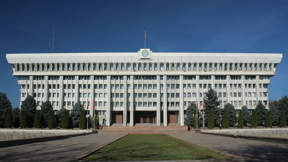 Жогорку Кенеш утвердил масштабные налоговые послабления для граждан и бизнеса изображение публикации