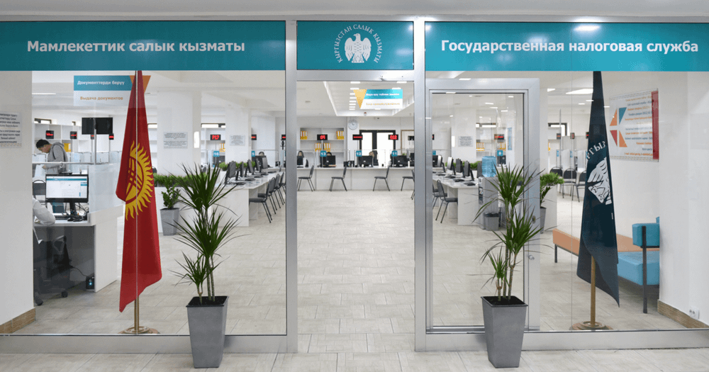 Налоговая служба внедряет ПО с передачей данных для ресторанов, гостиниц и АЗС изображение публикации