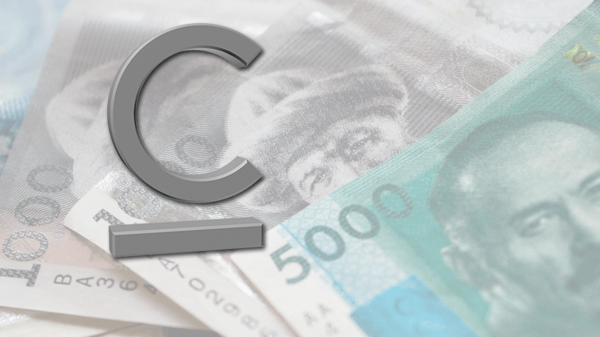 Нацбанк на страже устойчивого курса: инфляция под контролем, вкладчики выбирают сом изображение публикации