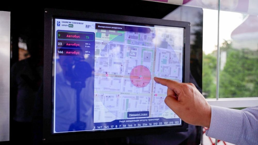 В Бишкеке установили первую «умную» остановку изображение публикации