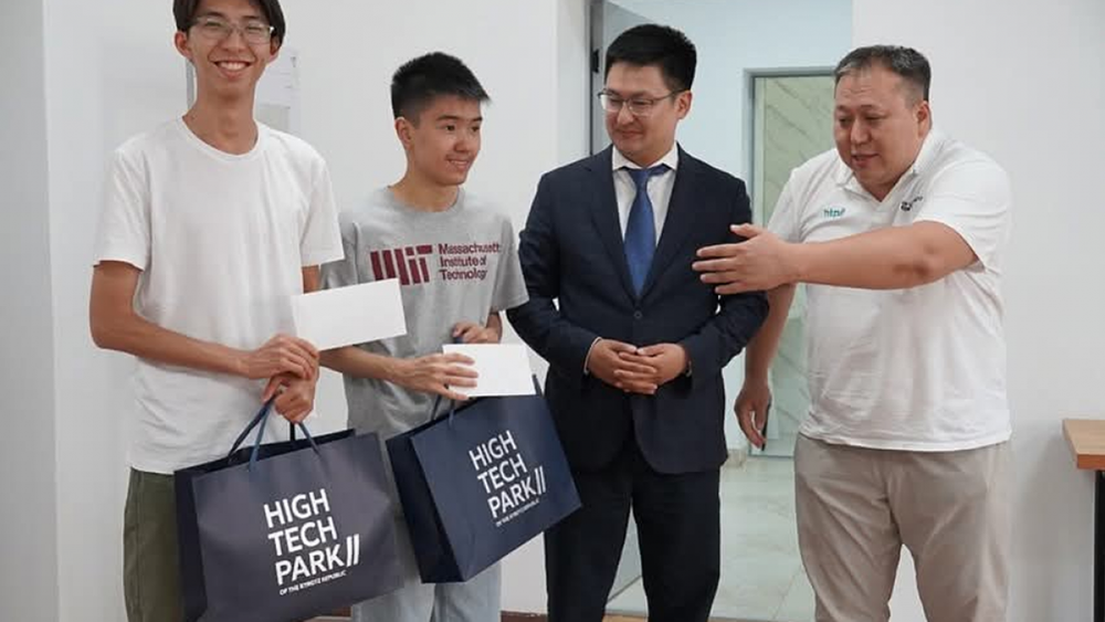Двое кыргызстанцев будут учиться в Массачусетском технологическом институте — они получили стипендию ПВТ изображение публикации