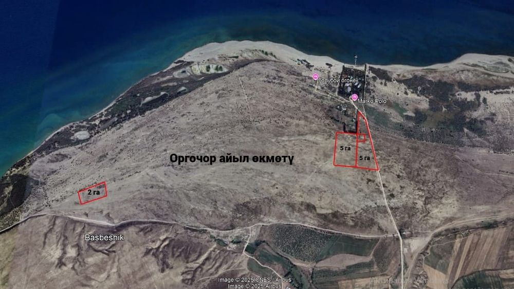 В Иссык‑Кульской области государству вернули земли стоимостью 44.8 млн сомов изображение публикации