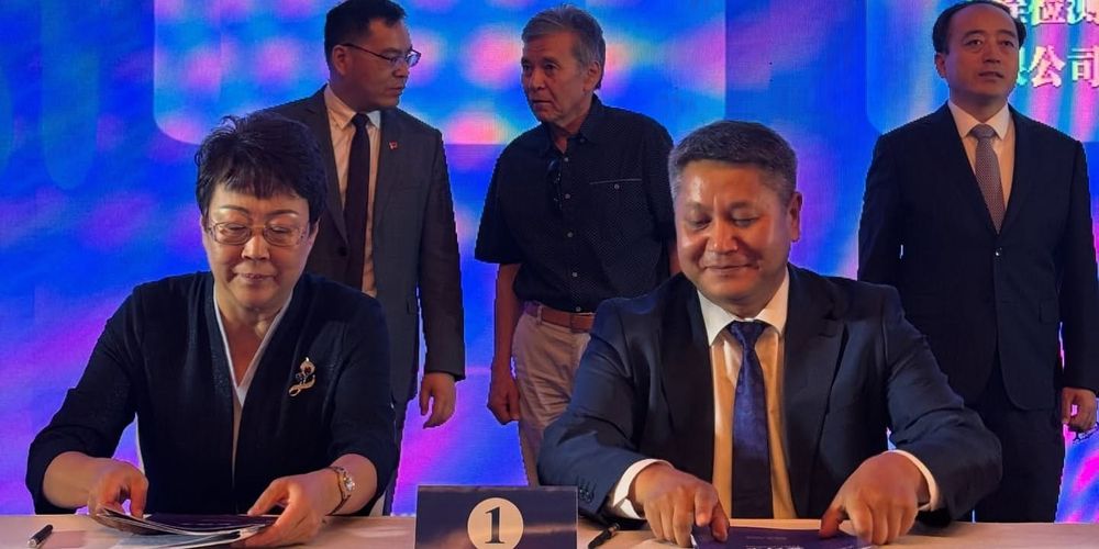 Бизнес-форум «Китай (Синьцзян) – Кыргызстан» прошел в Бишкеке: итоги изображение публикации