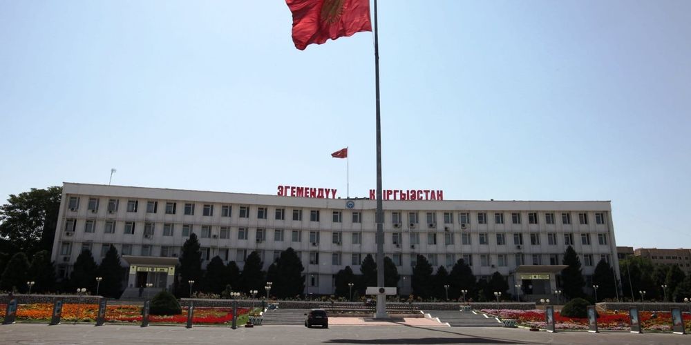 Экс-вице-мэр Оша и другие чиновники задержаны по подозрению в коррупции изображение публикации