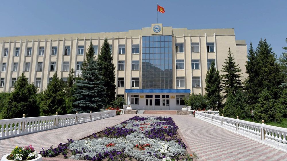 В полпредстве Нарынской области сменили замгубернаторов изображение публикации