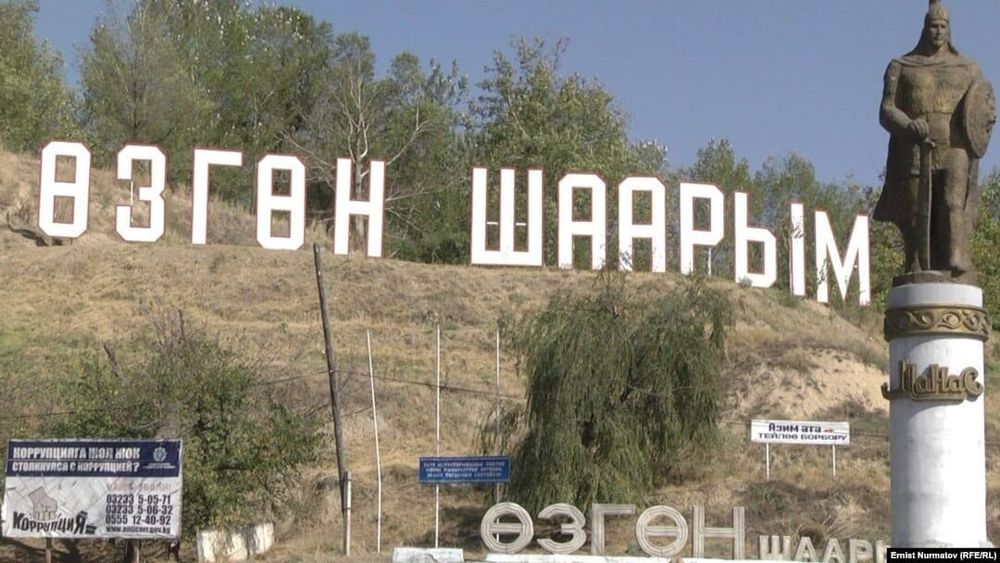 Под строительство ипотечного жилья выделят участки, возвращенные ГКНБ по делу о земельной мафии изображение публикации