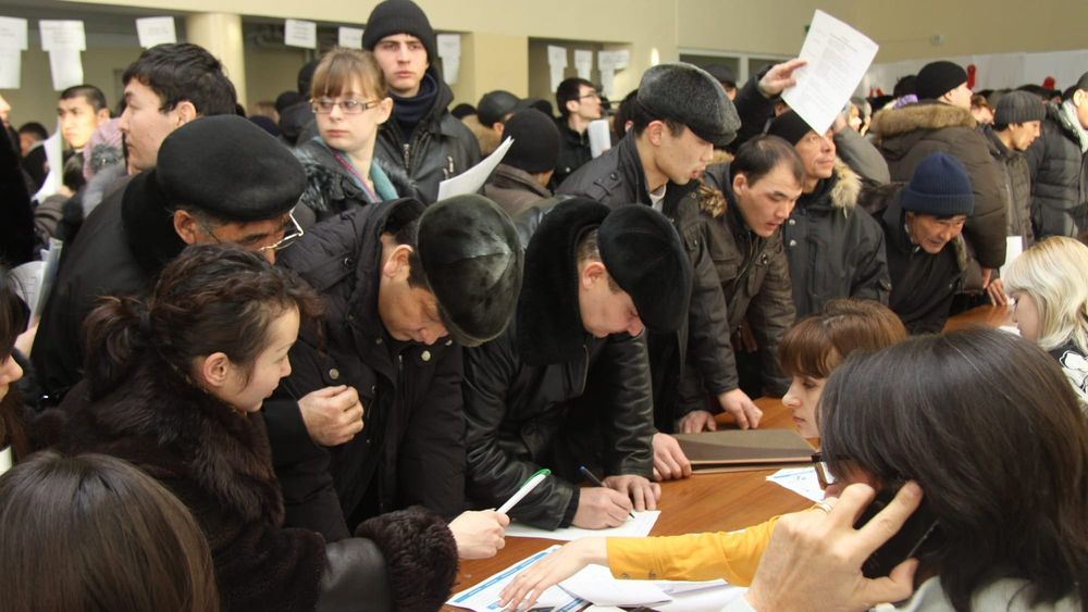 В июне уровень безработицы составил 1.7% изображение публикации