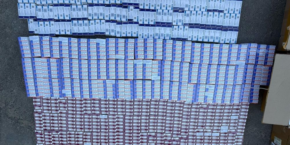 «Тропикамид», «Мидакс» и «Лирика»: ГКНБ пресек канал контрабанды психотропных препаратов из РК в КР изображение публикации