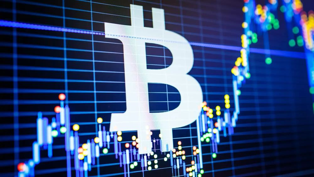 Первая государственная криптобиржа сменила название. Какие еще изменения произошли на финансовом рынке КР? изображение публикации