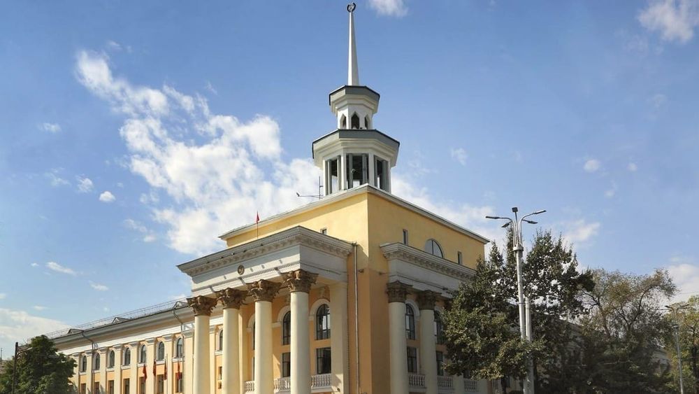 Нацбанк применил меры воздействия к одной из платежных организаций в Бишкеке изображение публикации