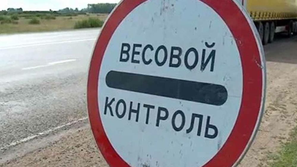 Поступления от штрафов за нарушения перевозок выросли в 5 раз – бюджет получил 41 млн сомов изображение публикации