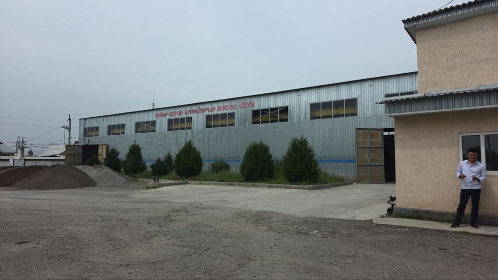 В Джалал-Абаде модернизировали цех по производству железобетонных изделий – производство выросло в 5 раз изображение публикации