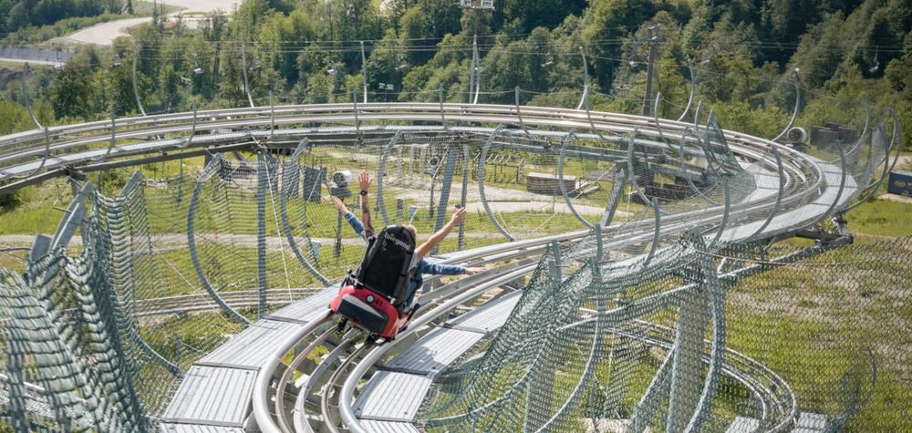 На горнолыжной базе «ЗиЛ» планируют построить родельбан – объявлен поиск инвестора изображение публикации