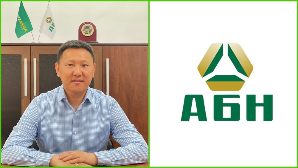 Устойчивость «АБН» — сильная команда, удобные для клиентов продукты, гибкость и поддержка глобального партнера изображение публикации