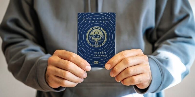 ГУ «Кызмат» подтвердило гражданство более 2 тысяч жителей Кыргызстана, не имевших документов изображение публикации