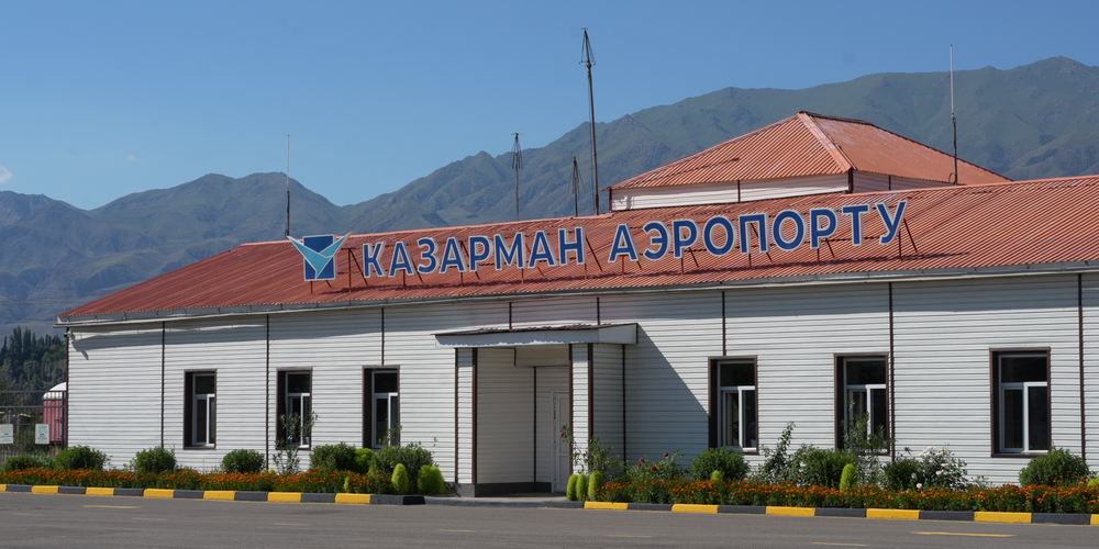 Аэропорт «Казарман» возобновил работу после 20-летнего перерыва — фото изображение публикации