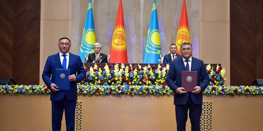 Кыргызстан и Казахстан заключили соглашения по границе, инвестициям и торговле (список) изображение публикации