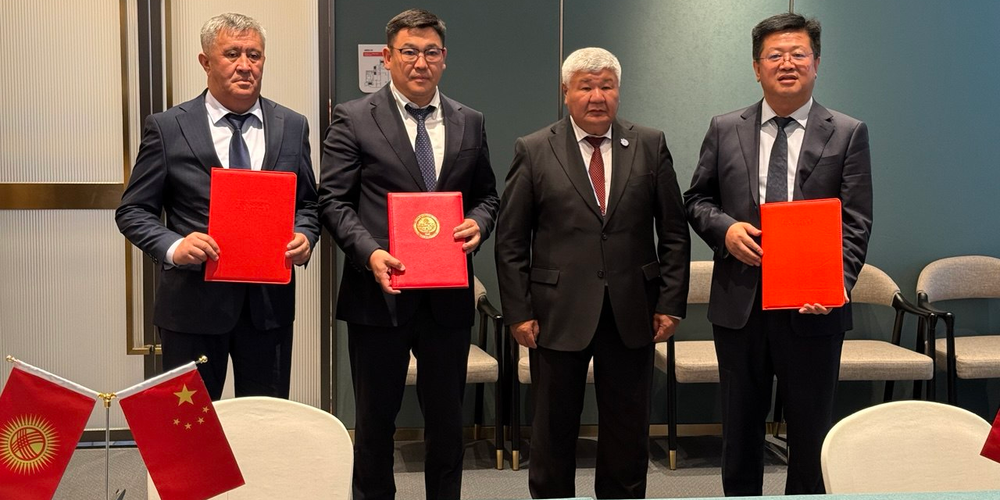 Кыргызстан расширяет сотрудничество с Китаем в сфере угледобычи изображение публикации