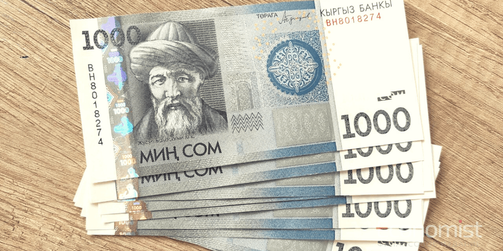 Свыше 11.8 тысячи предпринимателей КР получили беспроцентные кредиты на 9.4 млрд сомов изображение публикации